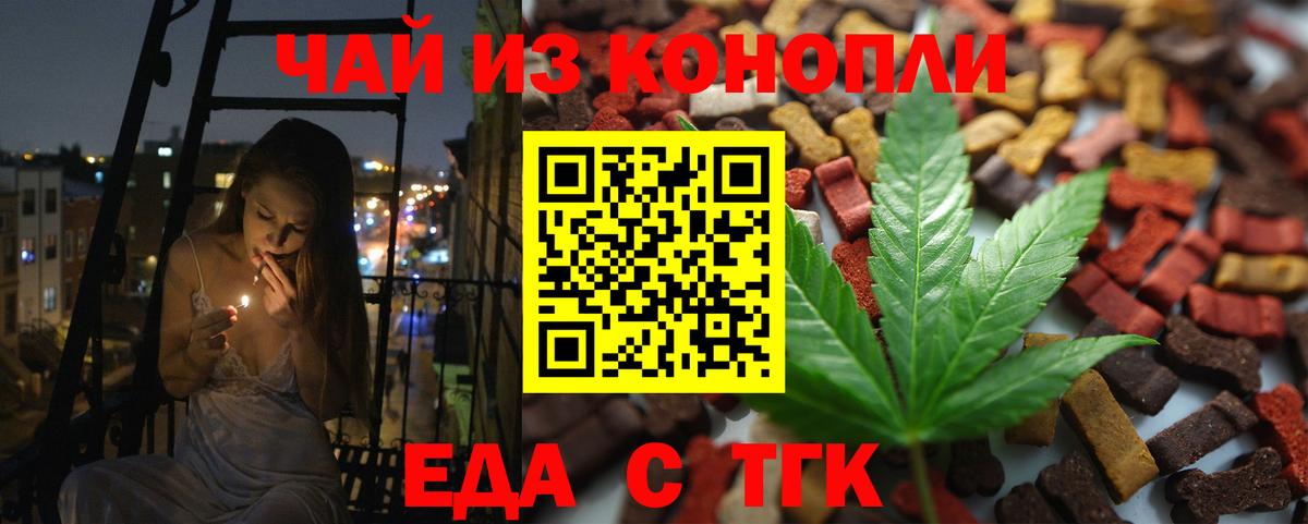 Экстази  МЕТАДОН  ГАШИШ  Вход с VPN  ГАШ  Глазов  Мефедрон   КОКАИН  Наркошоп 