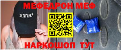 кокаин VHQ Можайск