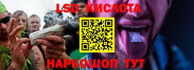 кокаин VHQ Можайск