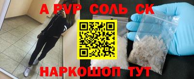 метадон Моздок