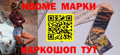 метадон Моздок