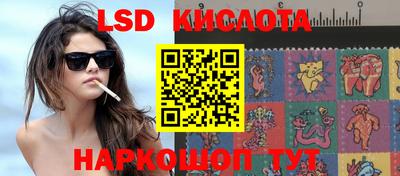 кокаин VHQ Можайск