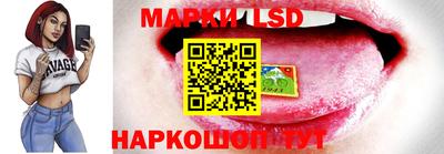 метадон Моздок