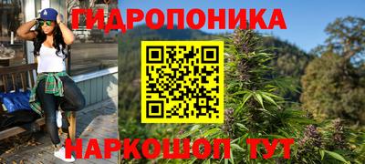 метадон Моздок