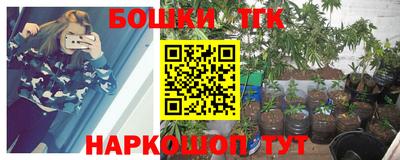 кокаин VHQ Можайск