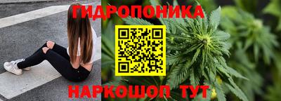 метадон Моздок
