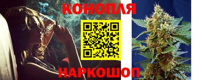 кокаин VHQ Можайск