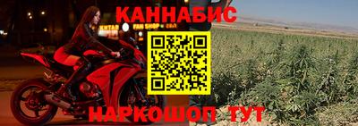 кокаин VHQ Можайск