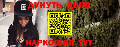 метадон Моздок
