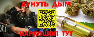 кокаин VHQ Можайск