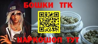 метадон Моздок