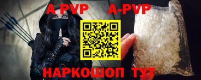 метадон Моздок
