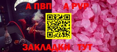кокаин VHQ Можайск