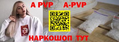 метадон Моздок