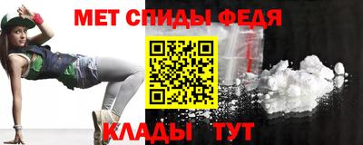 метадон Моздок