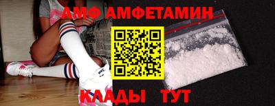 синтетический гашиш Можга