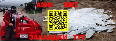 метадон Моздок