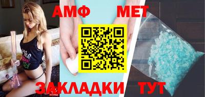 кокаин VHQ Можайск