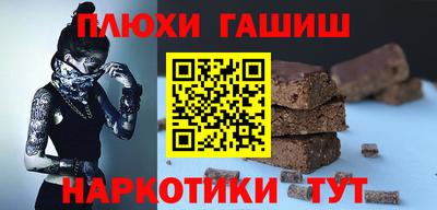 метадон Моздок