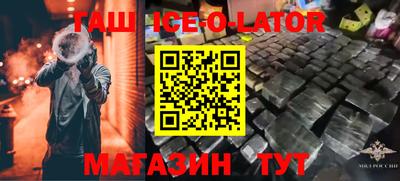 метадон Моздок